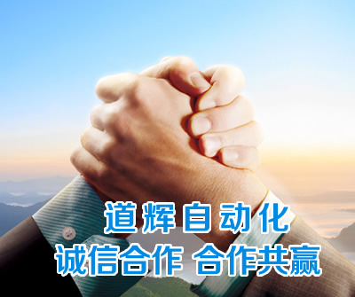 ʯ��ׯ���ϰ�װ��